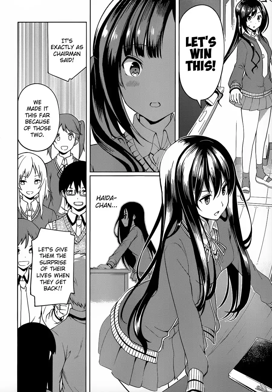 Imasugu Oniichan ni Imouto Datte Iitai! Chapter 16 4